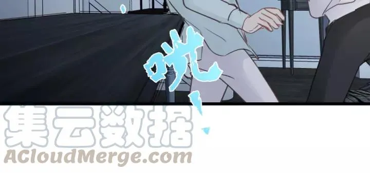 第35话 戏里戏外 第73页