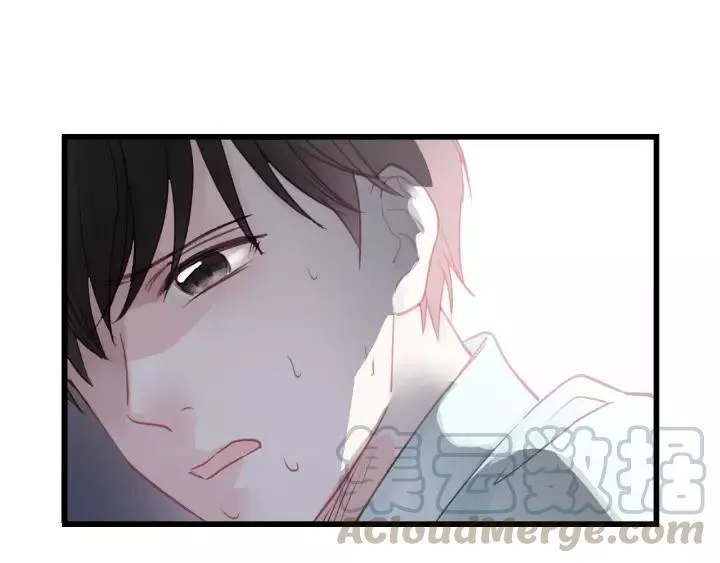 第35话 戏里戏外 第76页