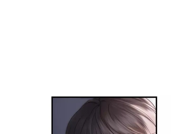 第35话 戏里戏外 第77页