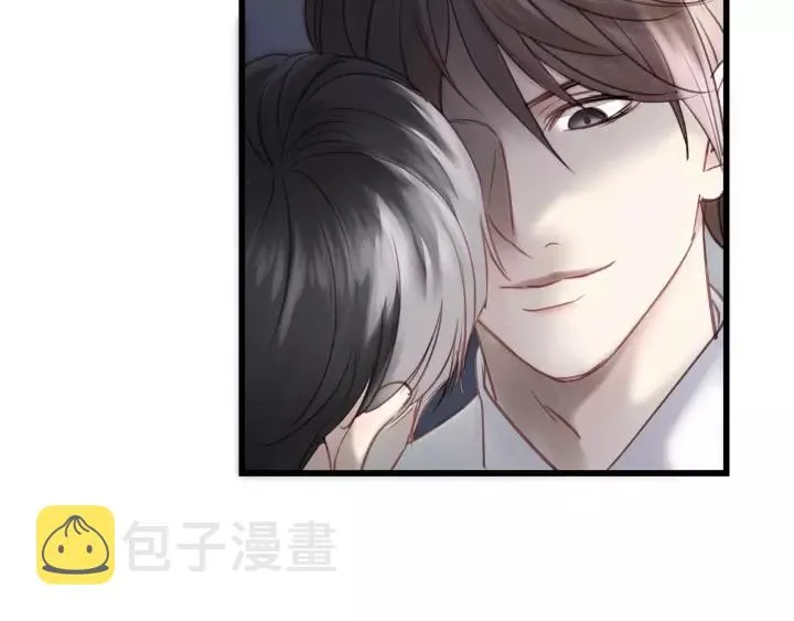 第35话 戏里戏外 第78页