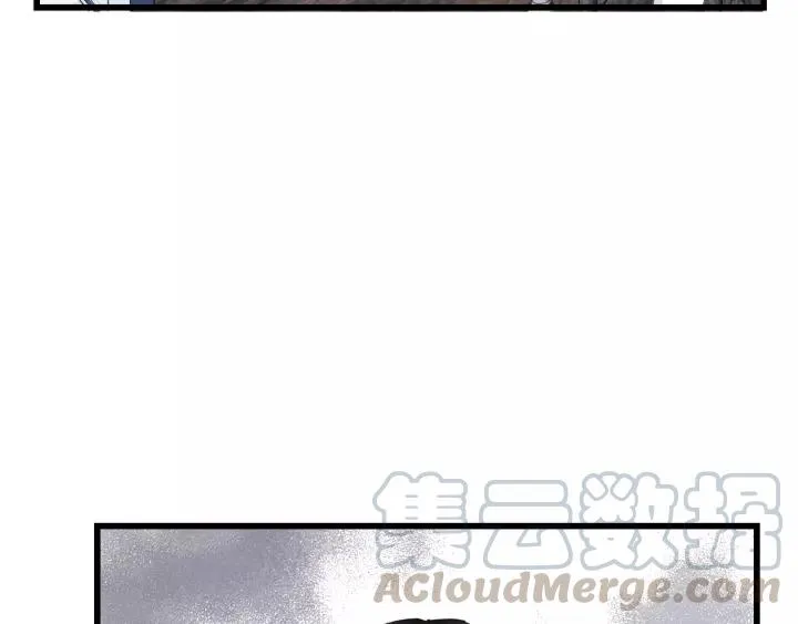 第36话 有本事冲我来！ 第13页