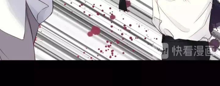 第36话 有本事冲我来！ 第24页