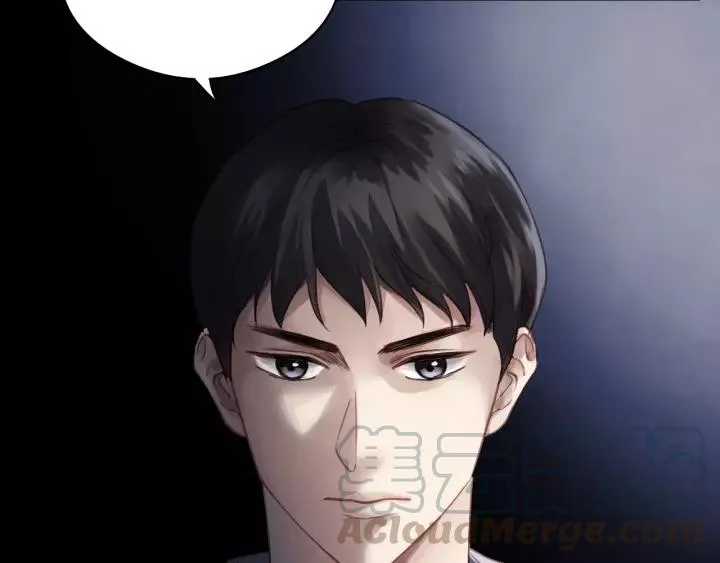 第36话 有本事冲我来！ 第61页