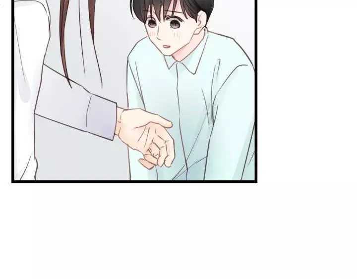 第36话 有本事冲我来！ 第76页