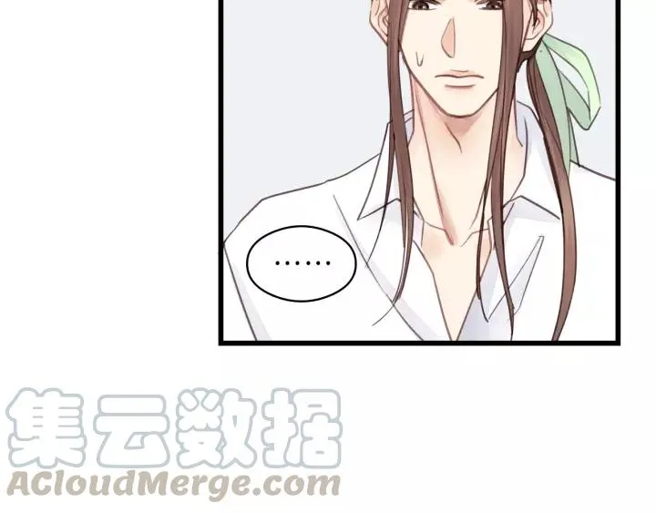 第36话 有本事冲我来！ 第93页