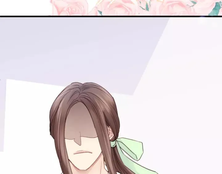 第37话 被他迷惑？ 第9页