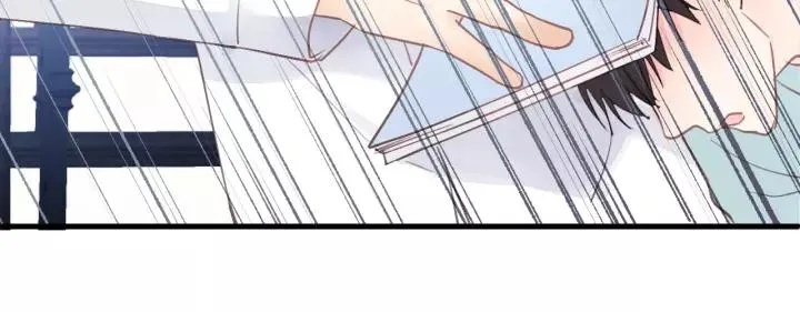 第37话 被他迷惑？ 第11页