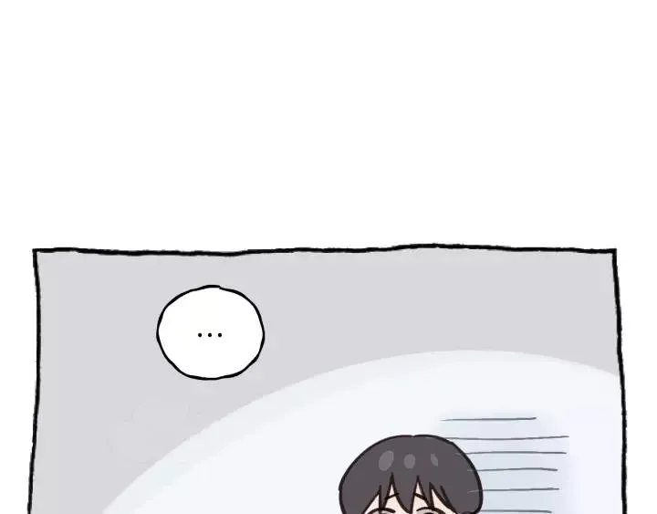 第37话 被他迷惑？ 第14页