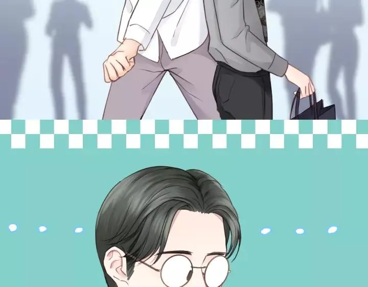 第37话 被他迷惑？ 第17页