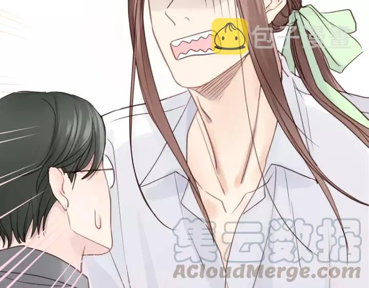 第37话 被他迷惑？ 第25页