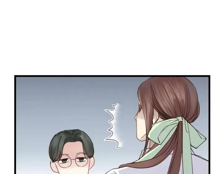 第37话 被他迷惑？ 第27页