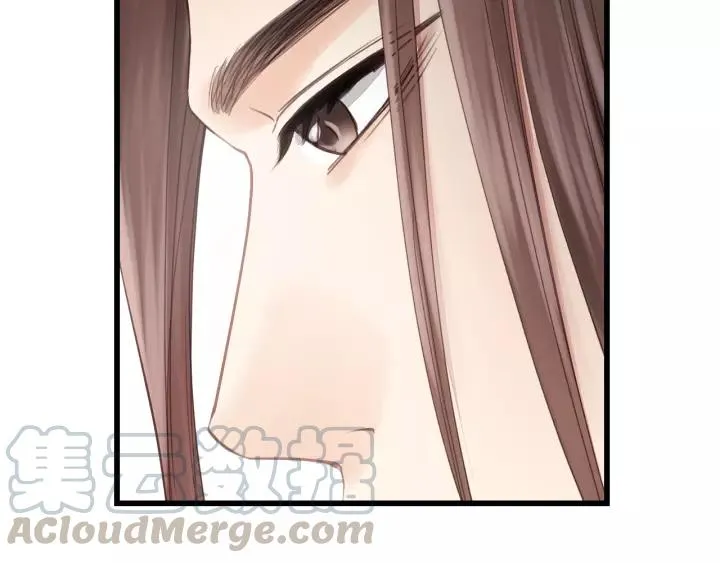 第37话 被他迷惑？ 第31页
