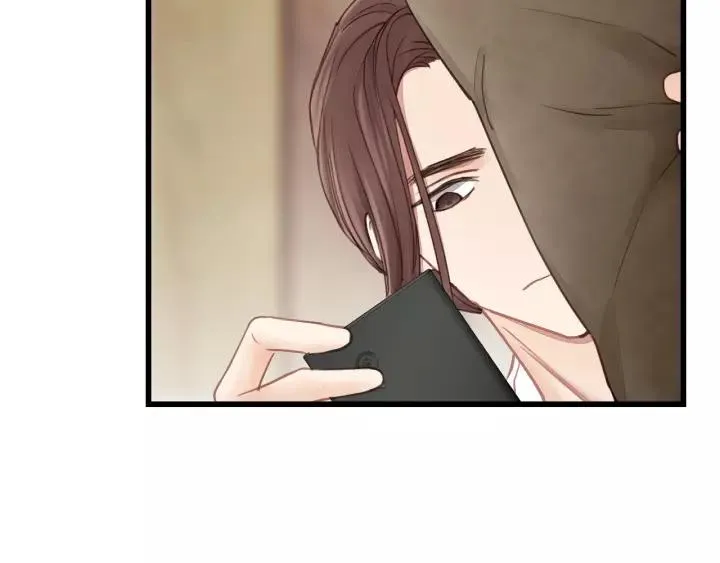 第37话 被他迷惑？ 第39页