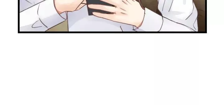 第37话 被他迷惑？ 第48页