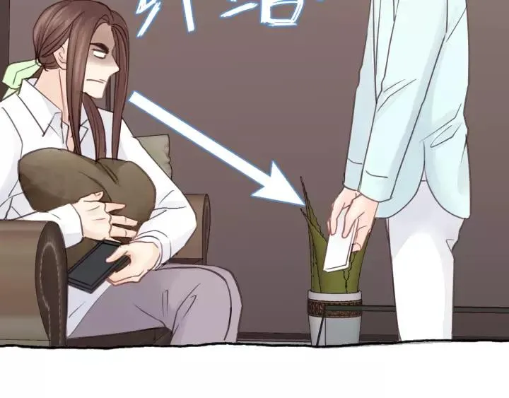 第37话 被他迷惑？ 第57页