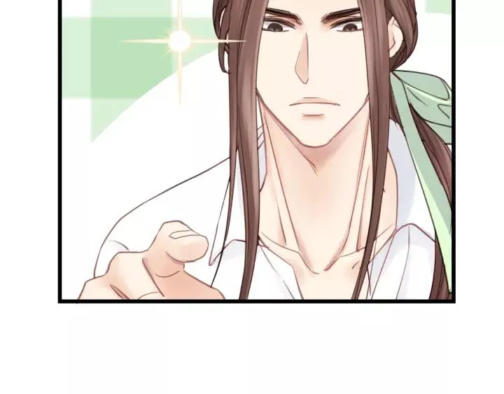 第37话 被他迷惑？ 第59页