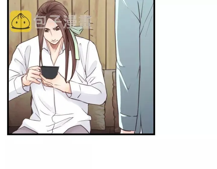第37话 被他迷惑？ 第71页