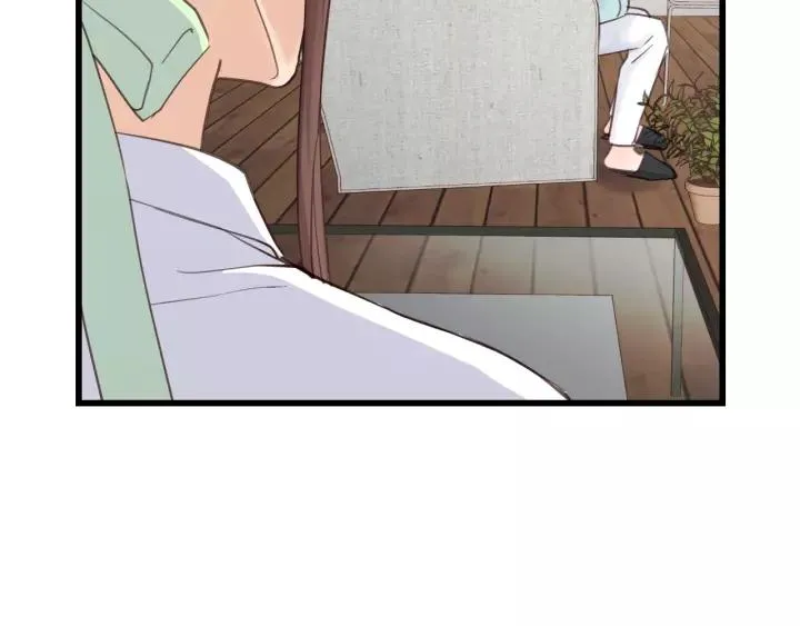 第37话 被他迷惑？ 第81页