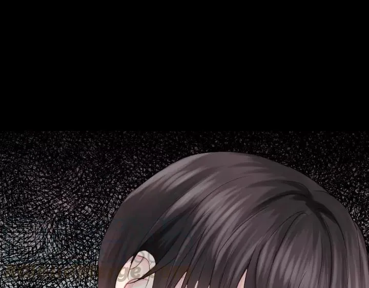 第37话 被他迷惑？ 第85页
