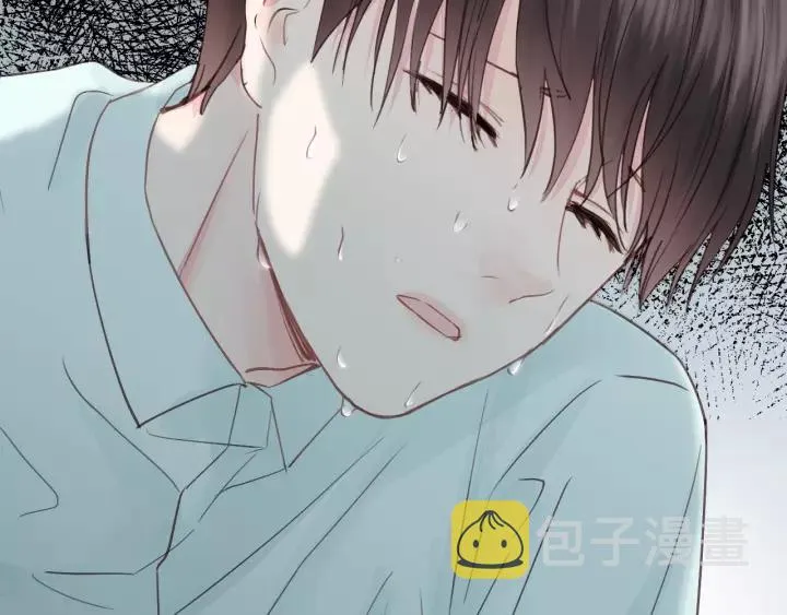 第37话 被他迷惑？ 第86页