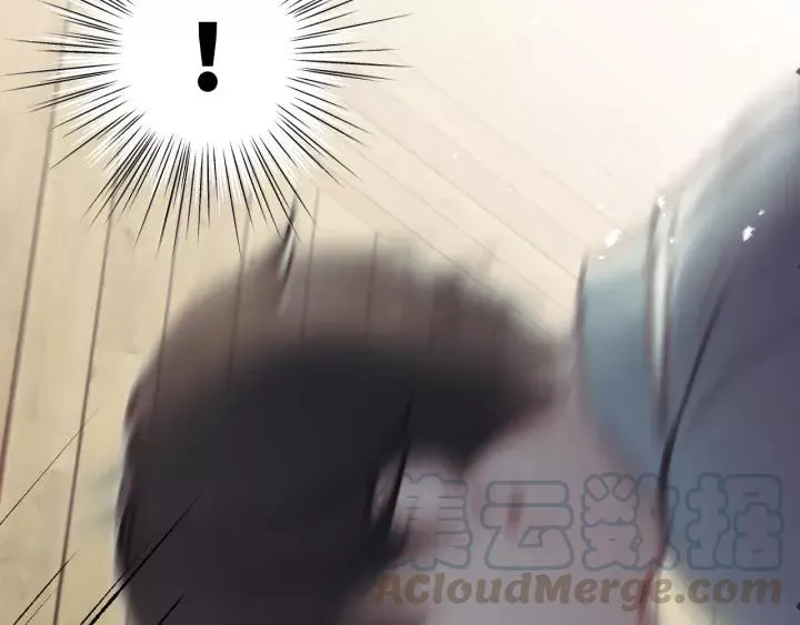 第37话 被他迷惑？ 第88页