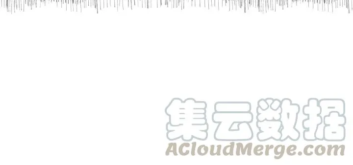 第37话 被他迷惑？ 第91页