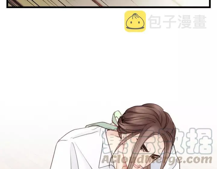 第38话 臭男人就是嘴硬 第4页