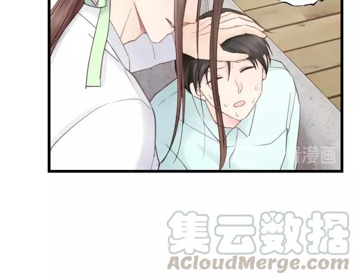 第38话 臭男人就是嘴硬 第25页
