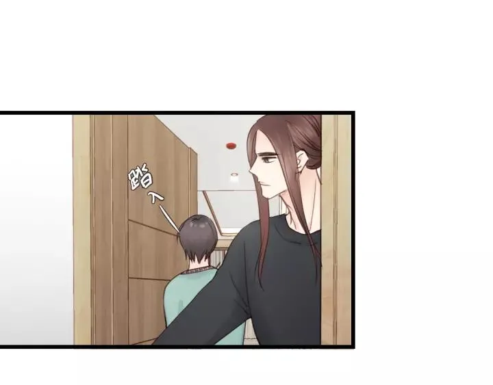 第38话 臭男人就是嘴硬 第32页