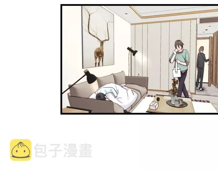 第38话 臭男人就是嘴硬 第33页