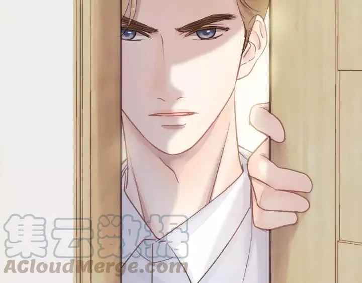 第38话 臭男人就是嘴硬 第40页