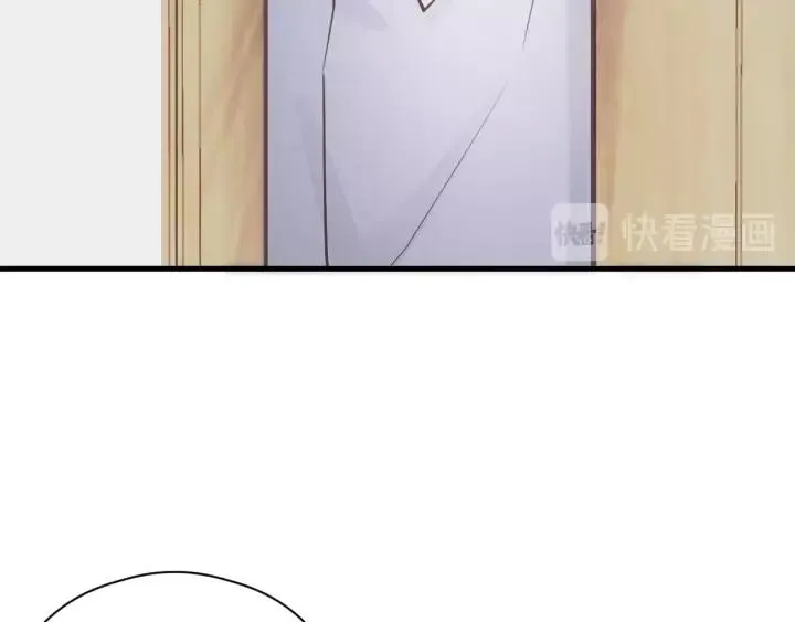 第38话 臭男人就是嘴硬 第41页