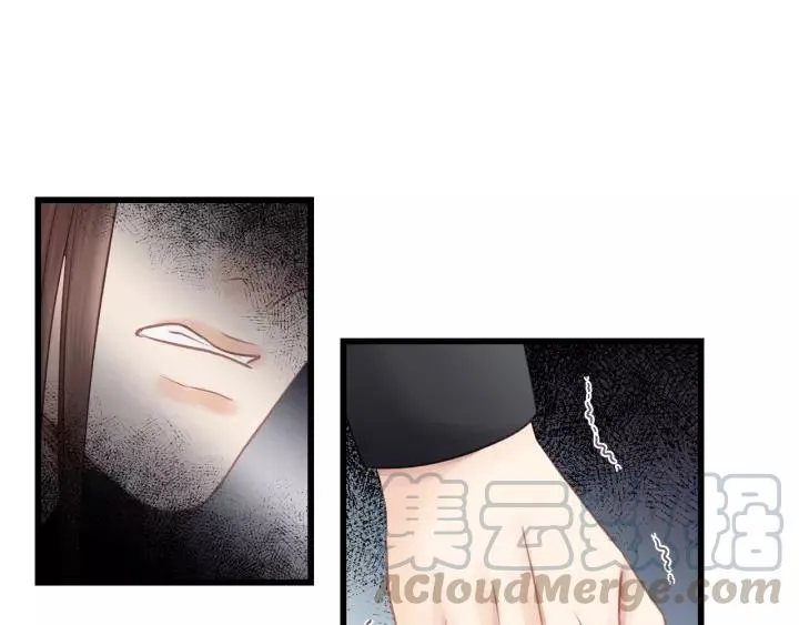 第38话 臭男人就是嘴硬 第61页