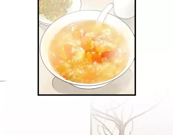 第38话 臭男人就是嘴硬 第71页
