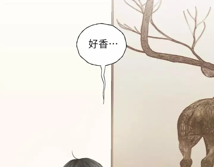 第38话 臭男人就是嘴硬 第72页