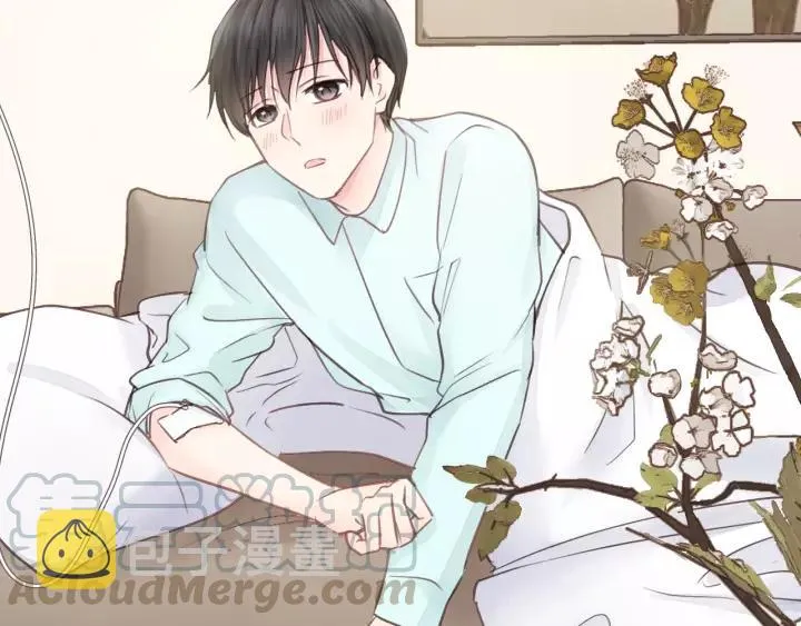 第38话 臭男人就是嘴硬 第73页