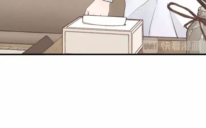 第38话 臭男人就是嘴硬 第74页