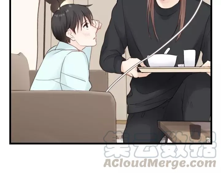 第38话 臭男人就是嘴硬 第76页