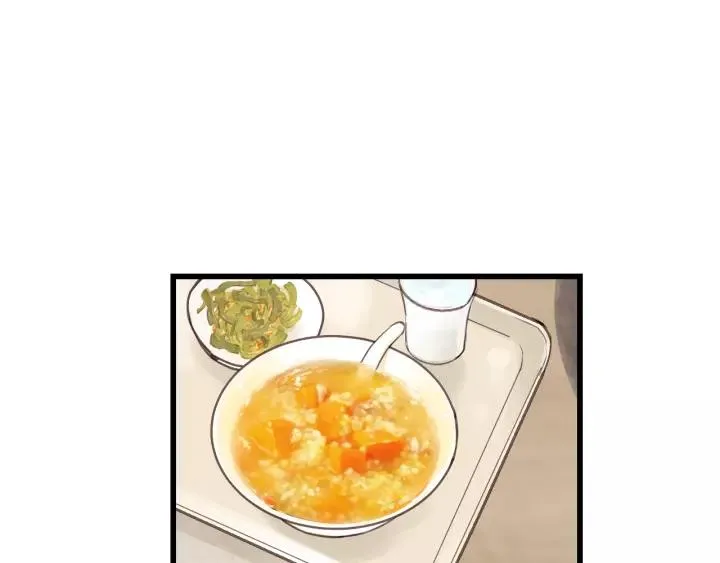 第38话 臭男人就是嘴硬 第77页
