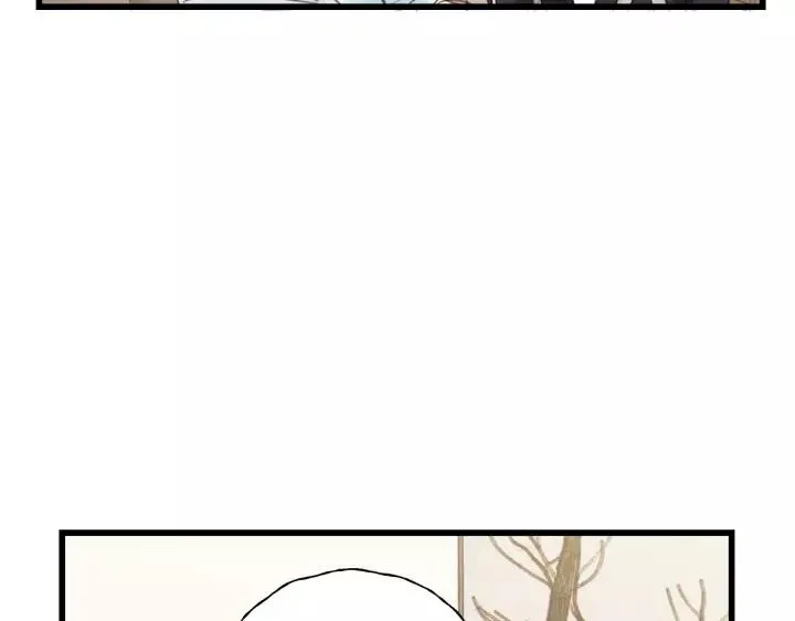 第38话 臭男人就是嘴硬 第80页