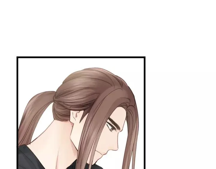 第38话 臭男人就是嘴硬 第83页