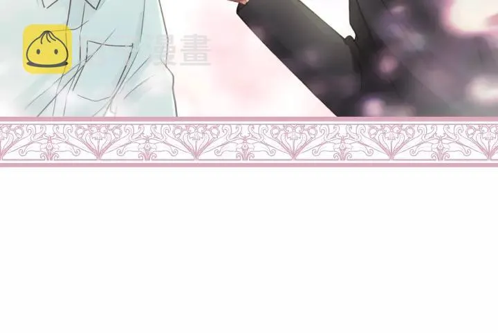 第38话 臭男人就是嘴硬 第86页