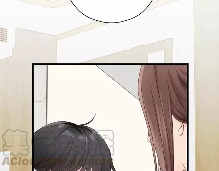 第39话 怎么了？还疼？ 第13页