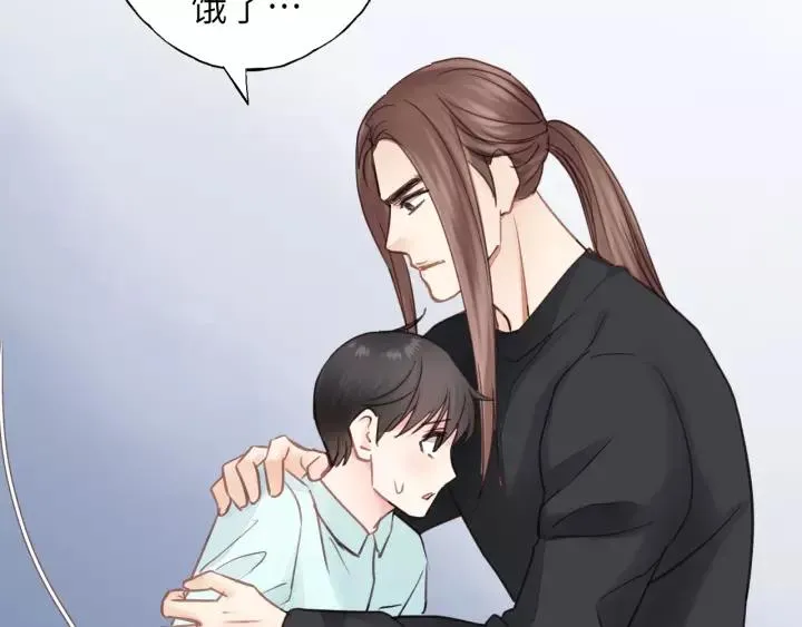 第39话 怎么了？还疼？ 第19页