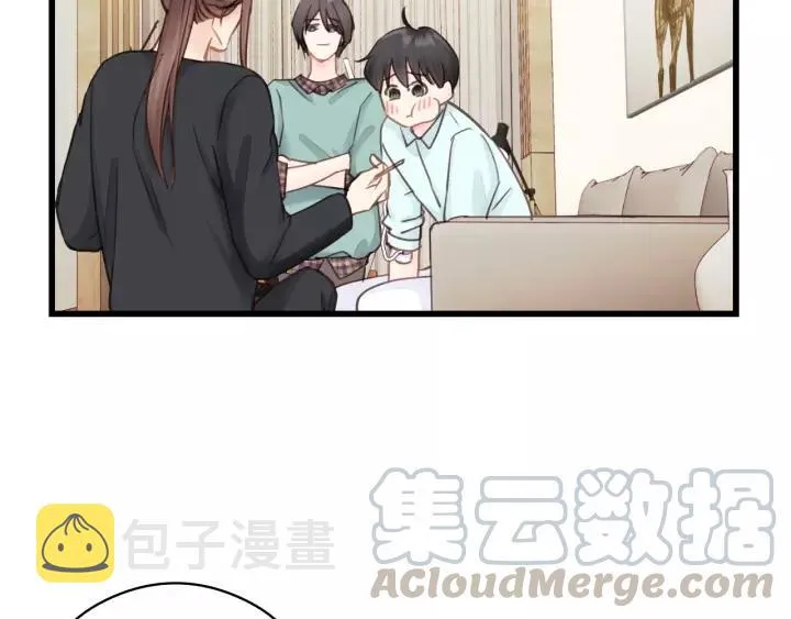 第39话 怎么了？还疼？ 第25页