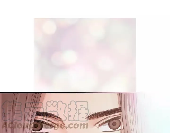 第39话 怎么了？还疼？ 第33页