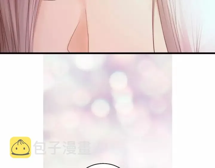 第39话 怎么了？还疼？ 第34页