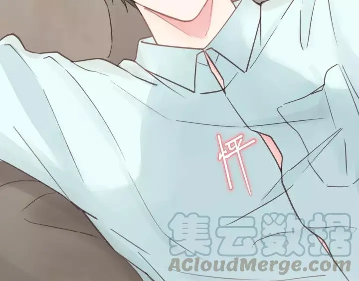 第39话 怎么了？还疼？ 第41页