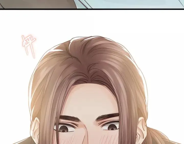 第39话 怎么了？还疼？ 第42页