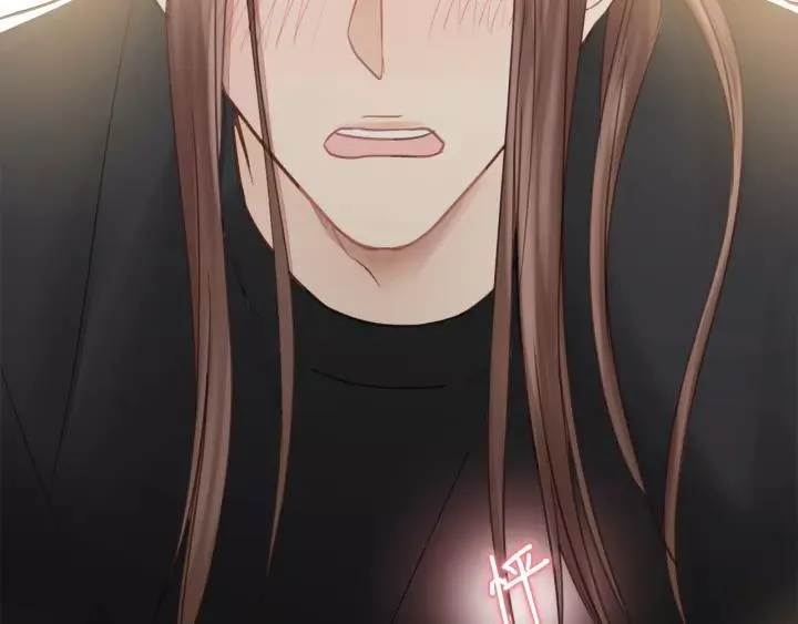 第39话 怎么了？还疼？ 第43页